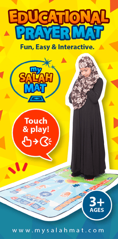 Halah™Kids Prayer Mat